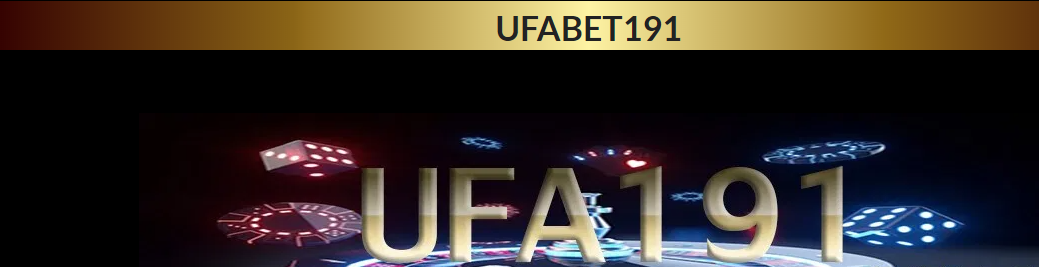 ufabet191 mobile