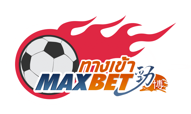 maxbet ทางเข้า