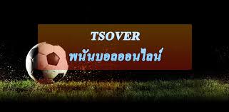 TSOVER