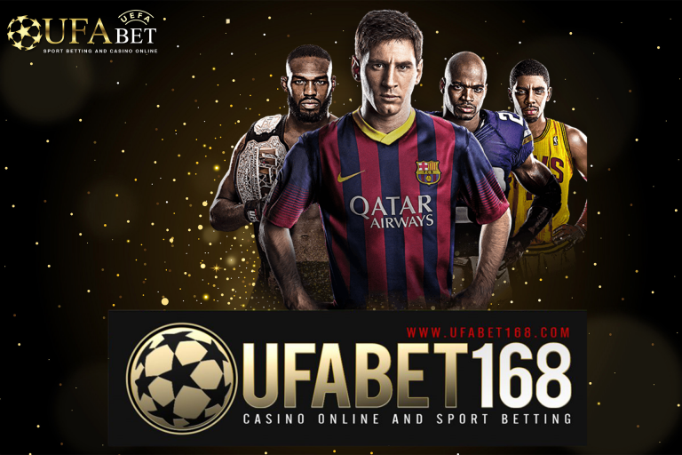 ufabet โปรโมชั่น