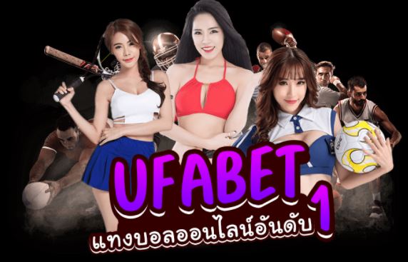 ufabet-servics-casino