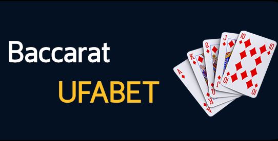 ufabet-bacara-online-100