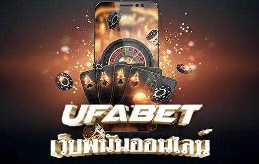 ufabet-1-slot-20-100-ufa-2021