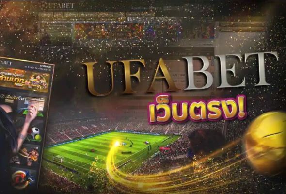 ufabet-1-bet-casi-all-service