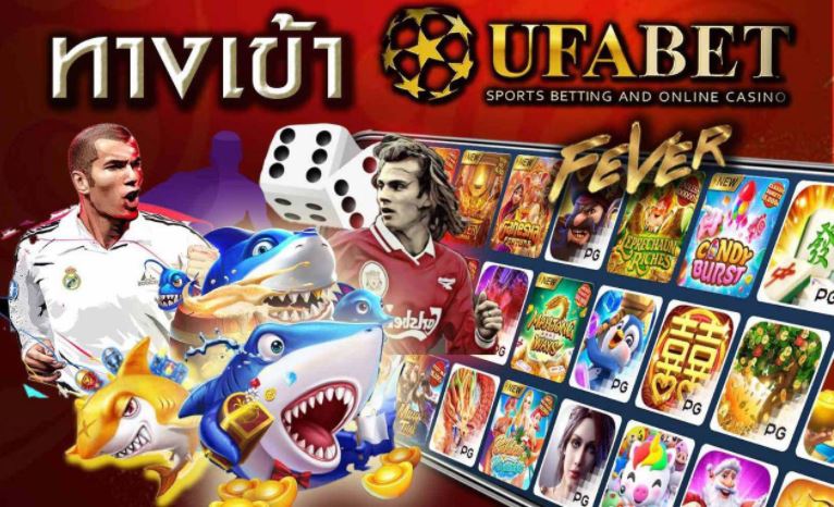 ufabet-casino-ufa1688