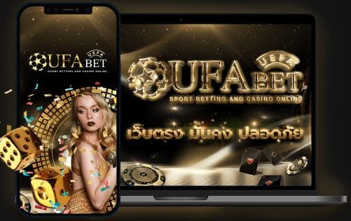 ufabet-slot-pg-100-ufa