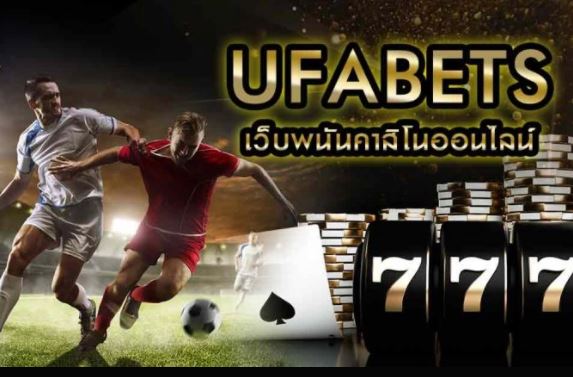 ufabet-ufa-fafa212-100