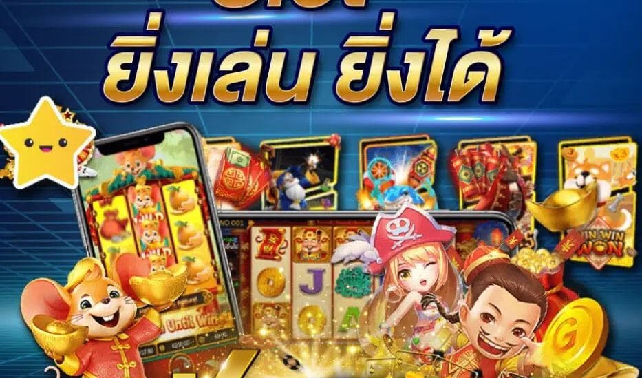 ufa-slot-game-casino-50