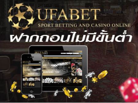 ufabet-100%-live-casino-slot-game