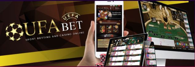 ufabet-web-bet-first-customer