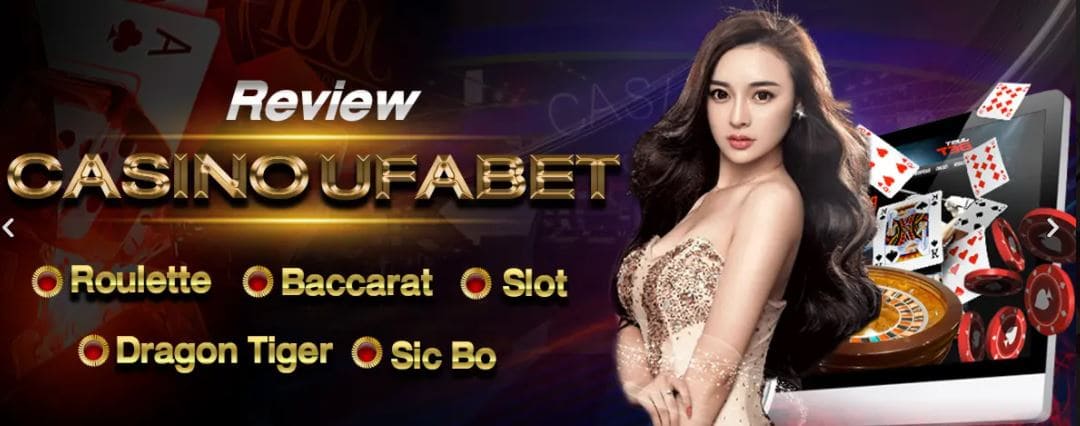 ufabet-ufa-casino-100-easy