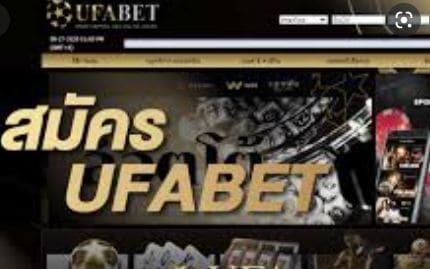 ufabet-slot-game-free-100