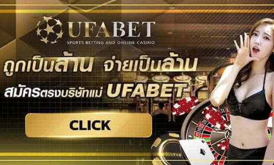 ufabet-into-casion-100-online