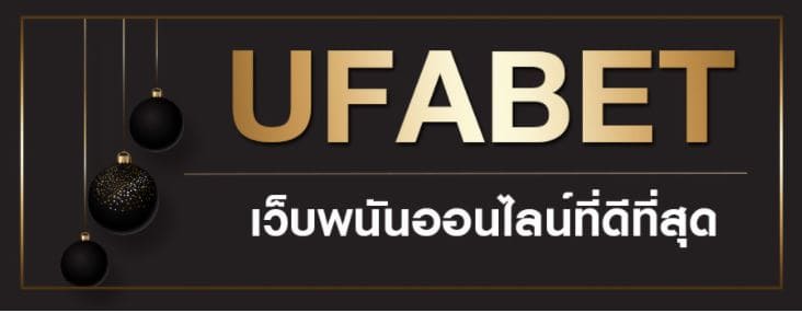 ufabet-special-casino-21