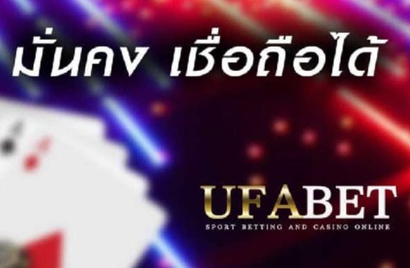 ufabet-bet-web-casi-onli-ufa168