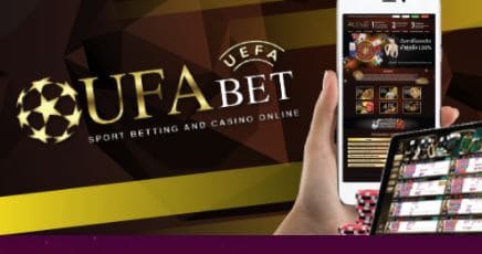 ufabet-1234-ufa-slot-wallet