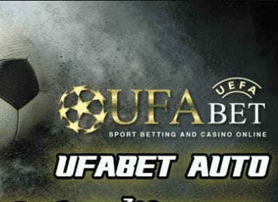 ufabet-100-credi-eb-ufa