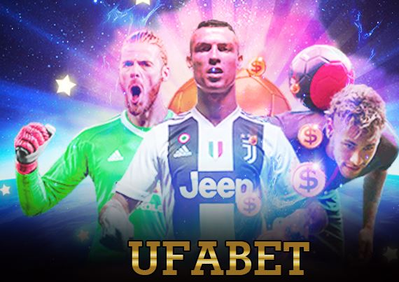 ufabet-168-ufa-foot-ball