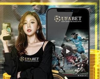 ufabet-slot-1688-wal-let