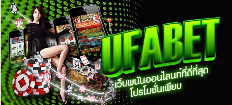 ufabet-slot-online-ufa-100