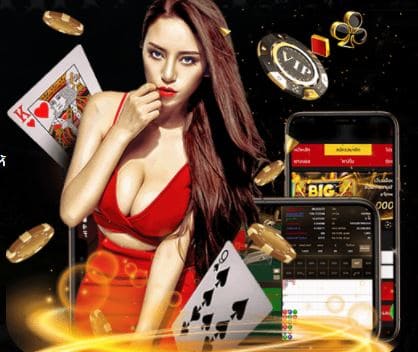 ufabet-ufa-open-bet-10-baht