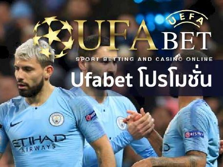 ufabet-casino-ufa-168