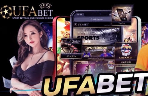 ufabet-20-get-100-wallet-fre