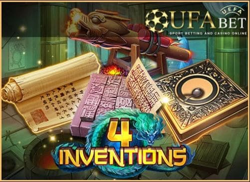 ufabet-four-inventions-2022