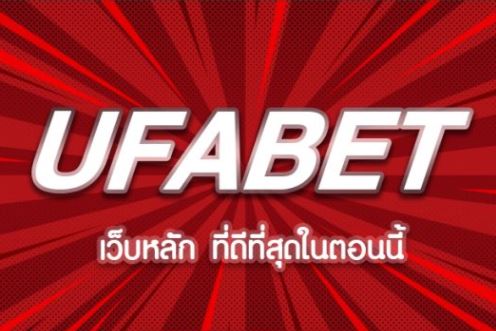 ufabet-เว็บหลัก-24-hr