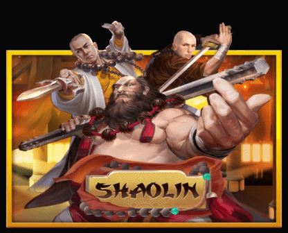 ufabet-shaolin-20-ufa-100