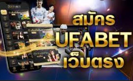 UFABET เว็บหลัก 24 hr /