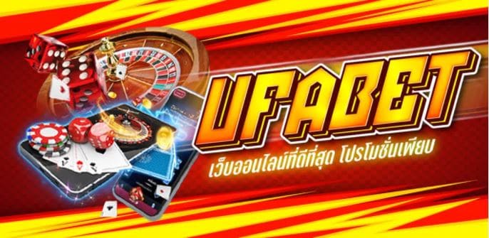 ติดต่อ-ufabet-เว็บตรง