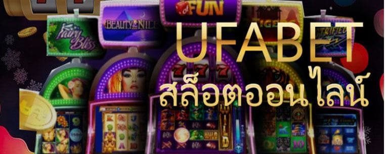 ufabetทางเข้า-100