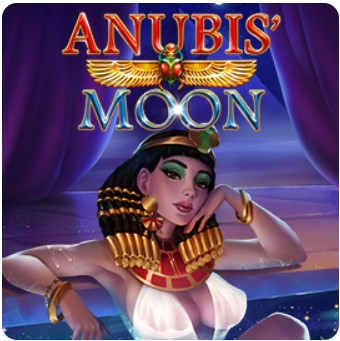 เว็บสล็อตใหม่ล่าสุด2022 anubis