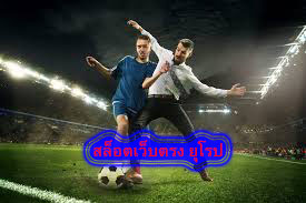 สล็อตเว็บตรง ยุโรป ข้อเสียของการแทงบอลมือถือ​