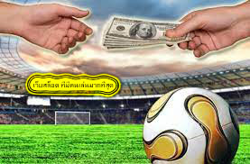 เว็บสล็อต ที่มีคนเล่นมากที่สุด และทำไมต้องแทงบอลกับUfabet​