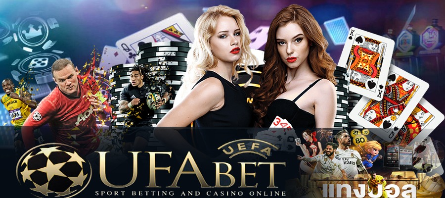 77ufabet เว็บหลัก