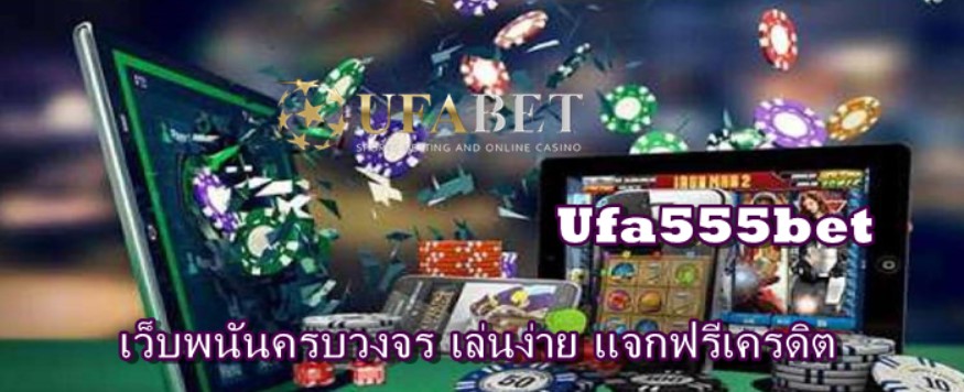 Ufa555bet