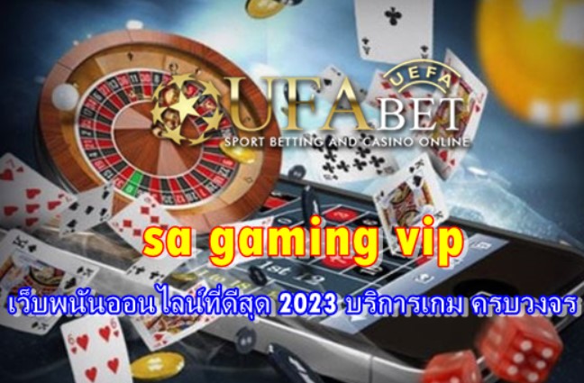 sa-gaming-vip