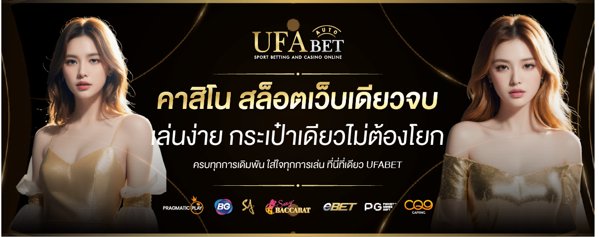 casino online